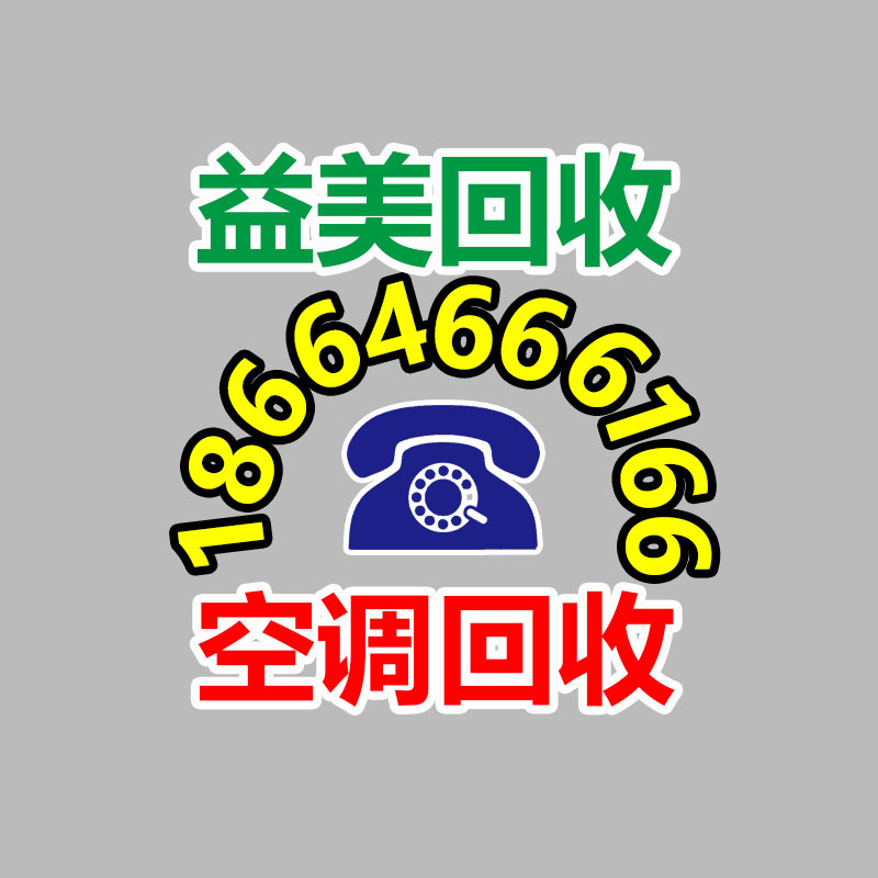 廣州電腦回收維修,教你XP系統(tǒng)如何快速開(kāi)機(jī)的方法
